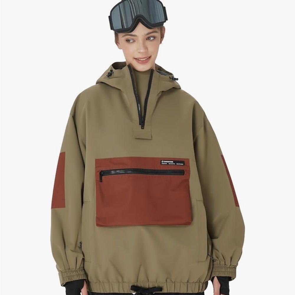 Men's Tan and Brown Ski Jacket